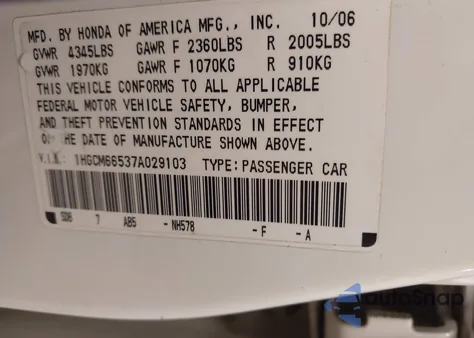 2007 Honda Accord Ex from USA, damaged, VIN 1HGCM66537A029103
